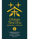 Chiran Distillery Tea Chu Honkaku Green Tea Sweet Potatoes & Rice Shochu