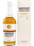 Kanosuke Distillery Single Malt Japanese Whisky