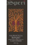 Speri Valpolicella Superiore Classico Ripasso