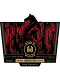 High N Wicked 5 Years Old Cask Strength Kentucky Straight Rye Whiskey