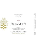 O Campo Tacoronte-Acentejo Vijariego Negro