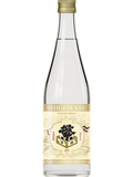 Takahashi Shoten Shigemasu Sake Lees & Rice Honkaku Shochu