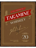 Takamine 26 Years Old Koji+Fermented Japanese Whiskey