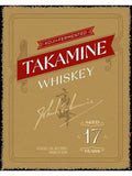 Takamine 17 Years Old Koji+Fermented Japanese Whiskey