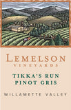 Lemelson Pinot Gris Chestnut Hill Vineyard Chehalem Mountains