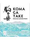 Komagatake Single Malt Japanese Whisky