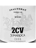 Bodegues Sumarroca Cava Brut Nature Xarel-lo Inalterat 2CV
