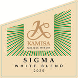 Kamisa Winery Sigma White Blend