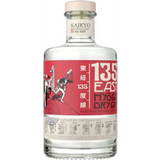 135° East Gin Hygo Dry Japanese Artisan Gin