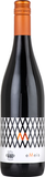 Markou Vineyards Emeis Red