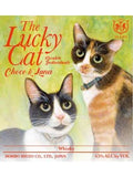 Mars Shinshu The Lucky Cat Choco & Luna Double Individuals Whiskey