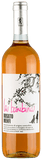 Cantine Barbera La Bambina Nero d'Avola Rosato Menfi