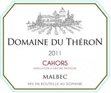 Domaine du Théron Cahors