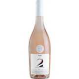 1848 ry Galilee Rose 2nd Generation