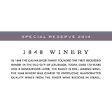 1848 ry Galilee Special Reserve