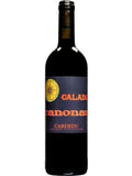 Cardedu Cannonau di Sardegna Caladu