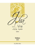 Julia Galilee Vioblanc Dry White Wine