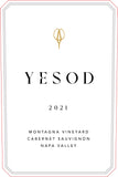 Yesod Cabernet Sauvignon Montagna Vineyard Napa Valley