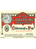 Clos de l'Oratoire des Papes Châteauneuf-du-Pape