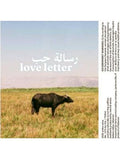 Mersel Wine Love Letter White Bekaa Valley
