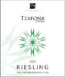 Tzafona Cellars Origin Series Riesling Niagara Peninsula