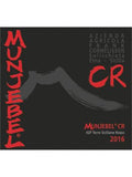 Frank Cornelissen Terre Siciliane Munjebel CR