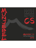 Frank Cornelissen Terre Siciliane Munjebel CS