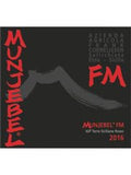 Frank Cornelissen Terre Siciliane Munjebel FM