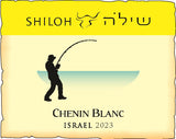 Shiloh Winery Judean Hills Chenin Blanc