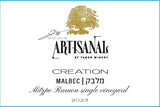 Tabor Winery Negev Malbec Artisanal Creation Mitzpe Ramon Single Vineyard