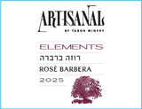 Tabor Winery Galilee Barbera Artisanal Elements Rosé