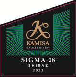 Kamisa Winery Shiraz Sigma 28