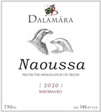Dalamara Naoussa Xinomavro