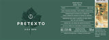 Textura Dão Pretexto Tinto
