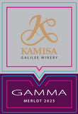 Kamisa Winery Galilee Merlot Gamma