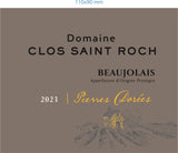 Domaine Clos Saint Roch Beaujolais Pierres Dorées Rouge