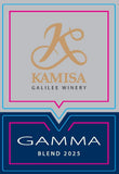 Kamisa Winery Galilee Gamma Red Blend
