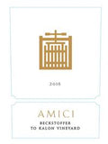 Amici Cabernet Sauvignon Beckstoffer To Kalon Vineyard Oakville