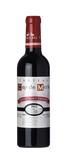Château Cap de Merle Lussac Saint-Émilion
