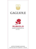 Gagliole Rubiolo Chianti Classico