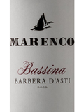 Marenco Bassina Barbera d'Asti