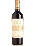 Vatan Arena Tinta De Toro