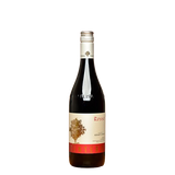 Cantine Elvio Tintero Rosso