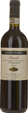 Guido Porro Vigna Lazzairasco Barolo