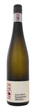 Hermann Moser Gruner Veltliner Karmeliterberg