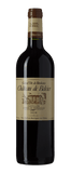 Château de Belcier Castillon Côtes de Bordeaux