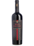 Bodegas Sierra Salinas Monastrell Mira Salinas