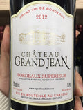 Château Grand Jean Bordeaux Supérieur