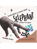 Selephant Sugar & Rice Honkaku Shochu