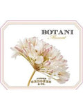 Botani Garnacha